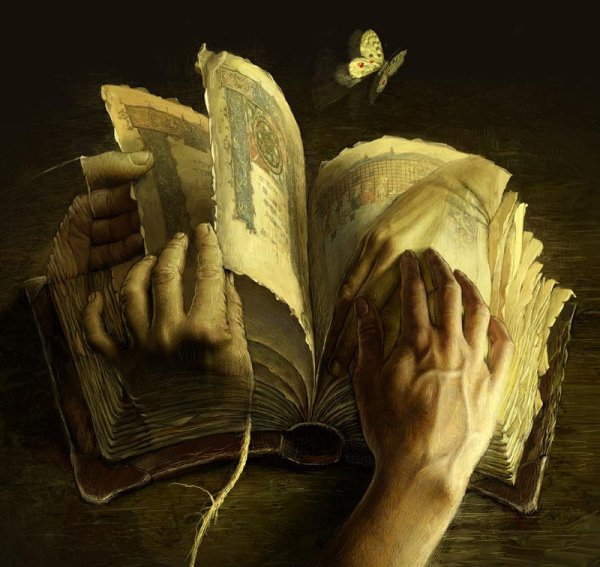 Люди книги