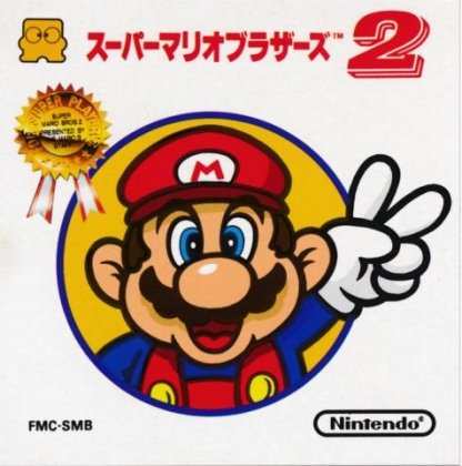 Super Mario Brothers 2 (Japan).fds