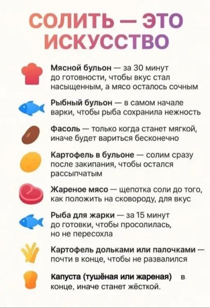 file_100781673