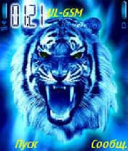 Tiger neon dedyly 0 36