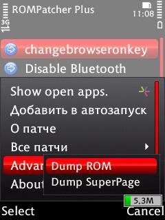 delaem patchi dlya rompatcher