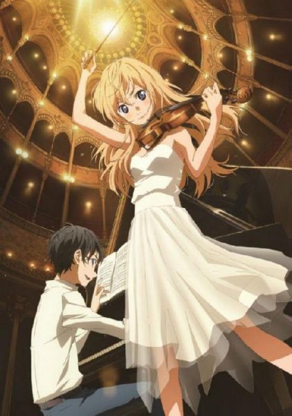 My Truth Rondo Capriccioso Kaori Miyazon