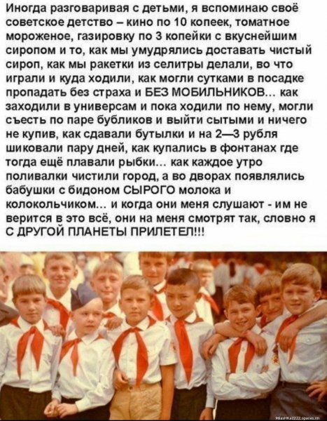 file_95482776