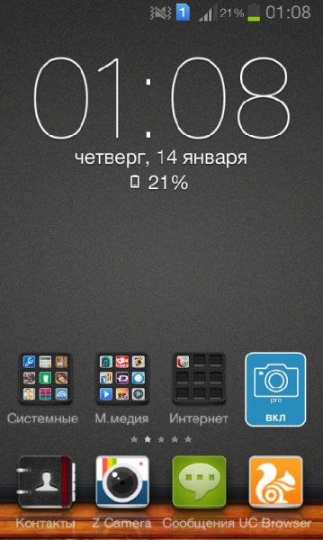 light-gray v2.0pakage
