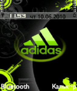 Adiddas 0 1
