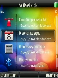 HARD BLOK