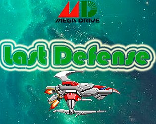 Last Defense
