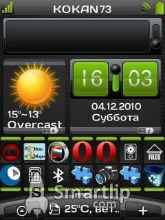 Mod vhome