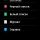 KMS 9 - v.9.04(95)