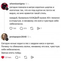 file_103328795