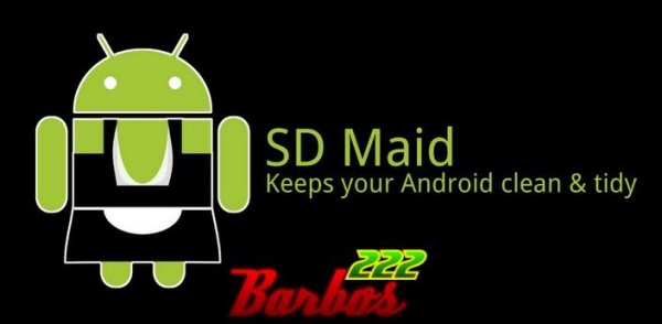 SD Maid Pro - System Cleaning Tool v4.0.11+Key