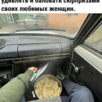 IMG 20231214 143733-