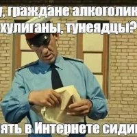 11.01.2024-