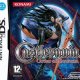 Castlevania - Order of Ecclesia (rus)