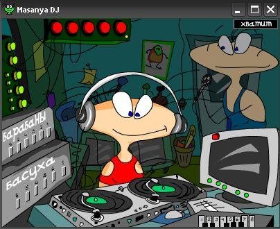 DJ Masjanja