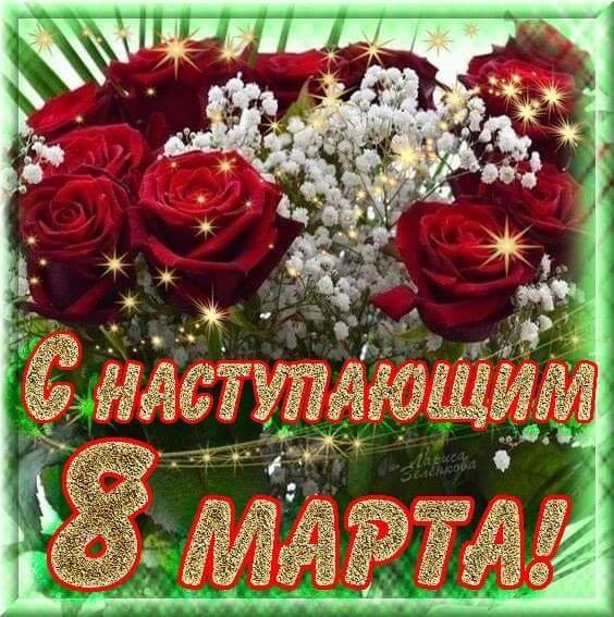 FB IMG 1457332531406