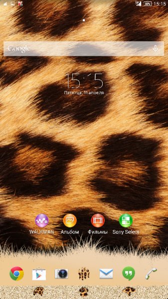 se.knowit.mobile.africanleopard 1