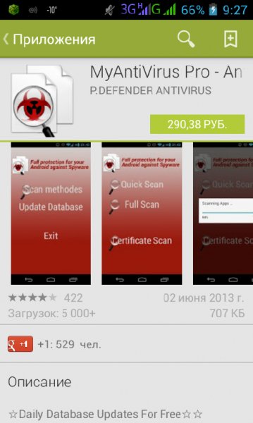 com.perlapps.myantivirus