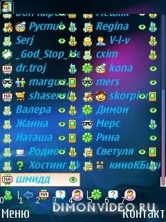 QIP PDA 2101 beta Nokia S60 9.1-9.3