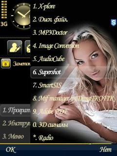 LGuide