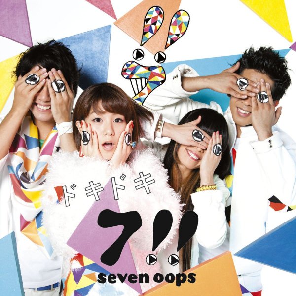 7!! Seven Oops - Sayonara memory
