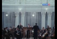Однажды в декабре (1988)