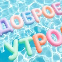 LKJUYUIOUYF