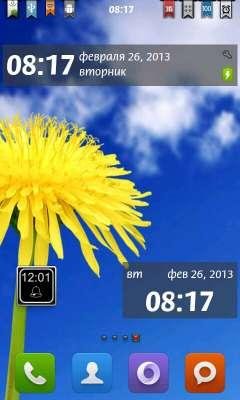 DigitalClockWidget.RUS