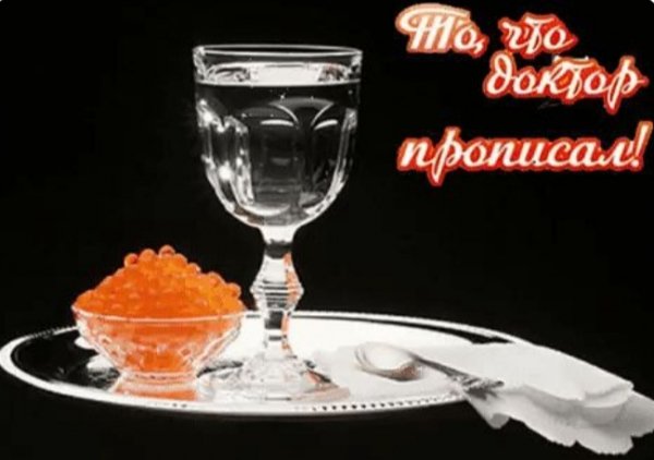 file_98838248