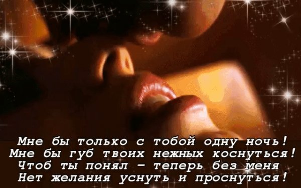 file_74747742