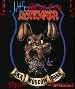 Distemper ska 0 1