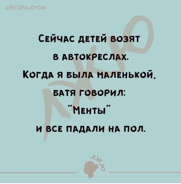 IMG 20260916 230810 616