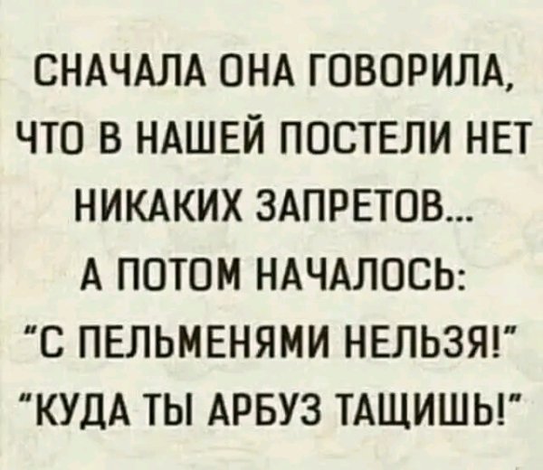 file_103538893