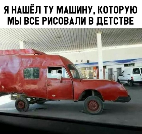 NеLADа