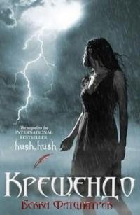 Kreschendo.13669