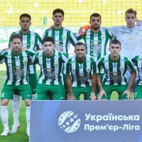 Карпаты