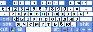 Экранная клава