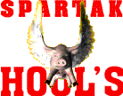 Спартак hools