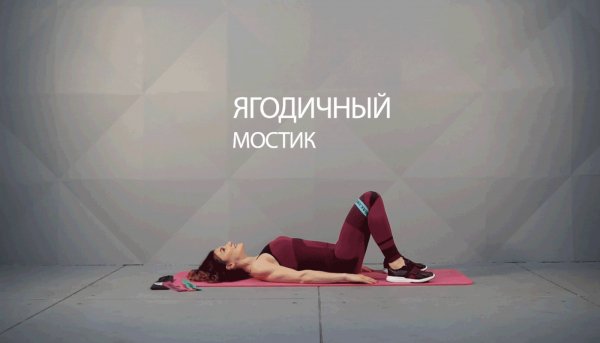 fitness 5
