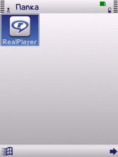 Realplayericon