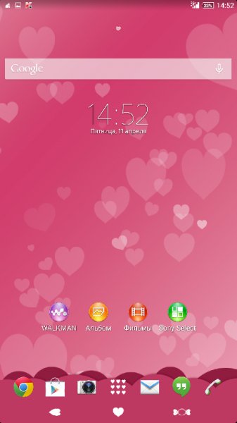 se.knowit.mobile.pinkhearts 1