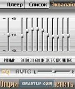 mp3 2 41 rus