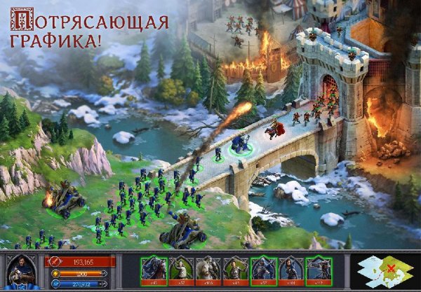 Throne Kingdom at War v 1.2.0.74