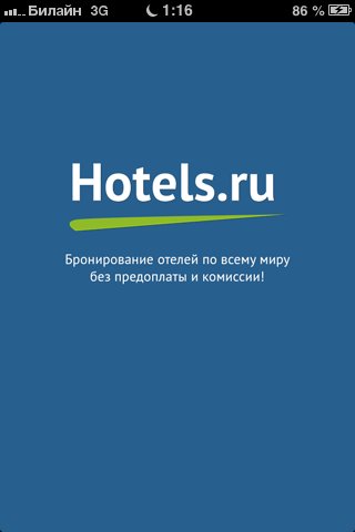 Hotels-8E41C268-1236-49F8-9D6E-97DAD0FC8CD3