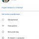 VK 3 15 2 788 mp3 build 28 429