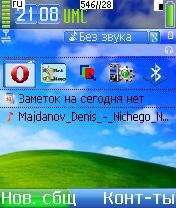 Windows Xp