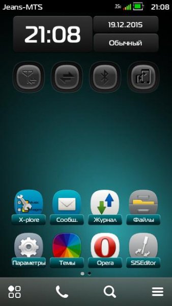 Turquoise by Nokia 9.4