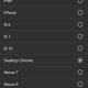 Com.useragent.chrome-28