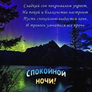 IMG 20181116 163613