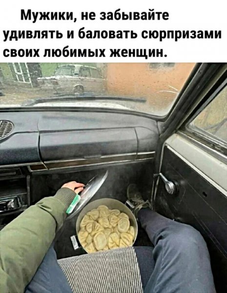 IMG 20231214 143733-